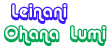 LeinaniMemberBN.gif(3051 byte)