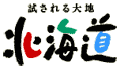 kCl