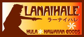 lanaihalebanner2.jpg(8885 byte)